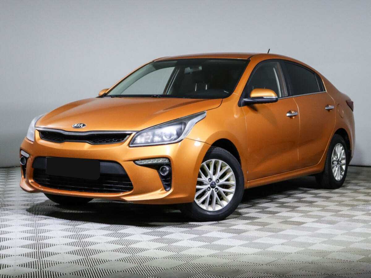 Kia Rio